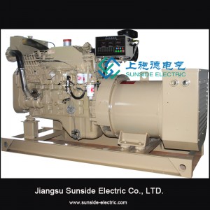déantóir gensets OEM do Cummins